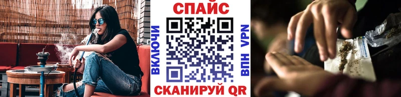 цены   Балтийск  hydra ТОР  shop наркотические препараты  БУТИРАТ оксибутират 