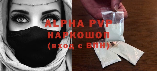 гидропоника Балабаново