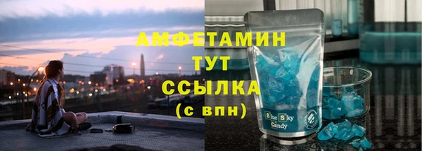 герыч Арсеньев