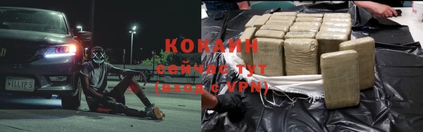 спиды Баксан
