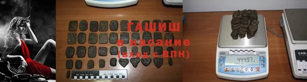 спиды Баксан