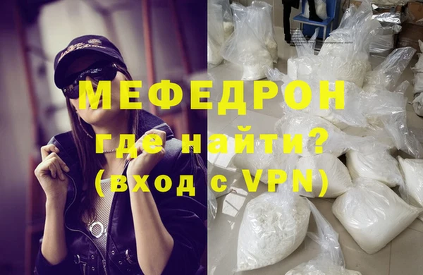гидропоника Балабаново