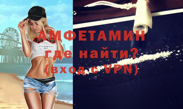 гидропоника Балабаново