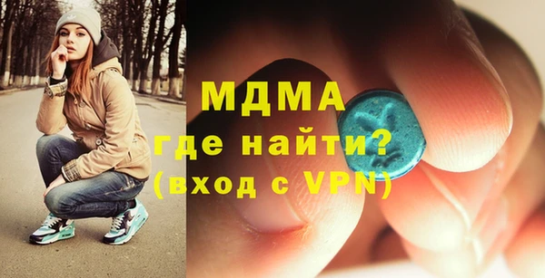 гидропоника Балабаново