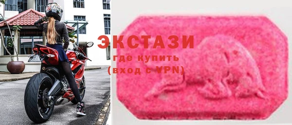 гидропоника Балабаново