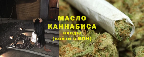 ECSTASY Струнино