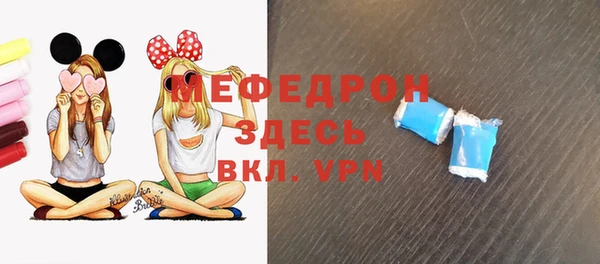 кокаин перу Строитель