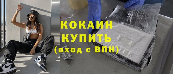 гидропоника Балабаново