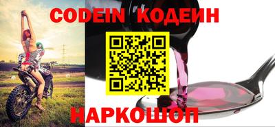 дурь Пыть-Ях