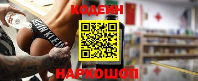 дурь Пыть-Ях