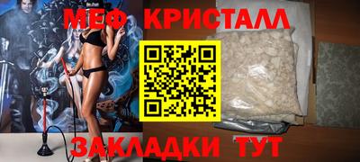 марки nbome Пушкино