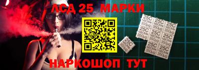 метамфетамин Пугачёв