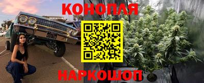 дурь Пыть-Ях