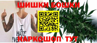 метамфетамин Пугачёв