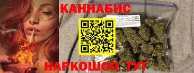 дурь Пыть-Ях