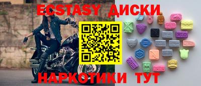 дурь Пыть-Ях
