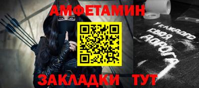 марки nbome Пушкино