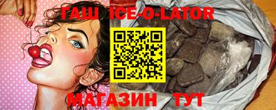марки nbome Пушкино