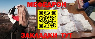 дурь Пыть-Ях