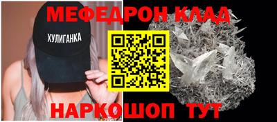 марки nbome Пушкино
