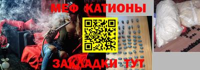 дурь Пыть-Ях