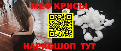 марки nbome Пушкино