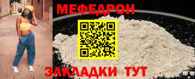 дурь Пыть-Ях