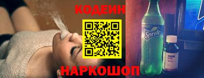метамфетамин Пугачёв